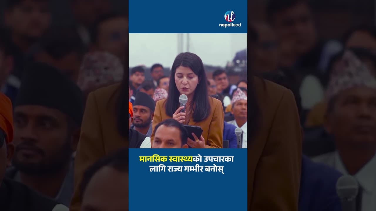 Speech Video